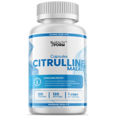  Health Form Citrulline  120 