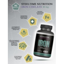  Steeltime Nutrition